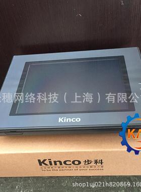 原装Kinco步科MT4512T人机界面10.1寸工业触摸屏现货