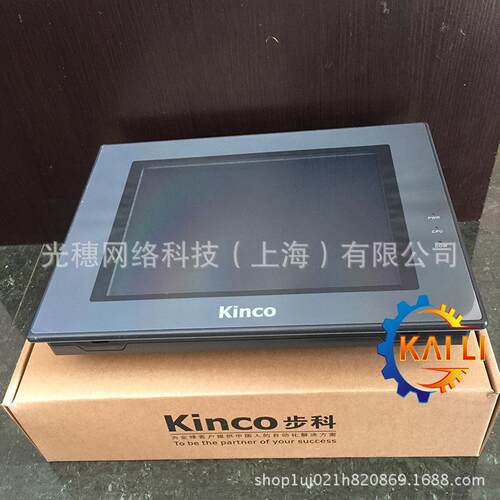 原装Kinco步科MT4512T人机界面10.1寸工业触摸屏现货