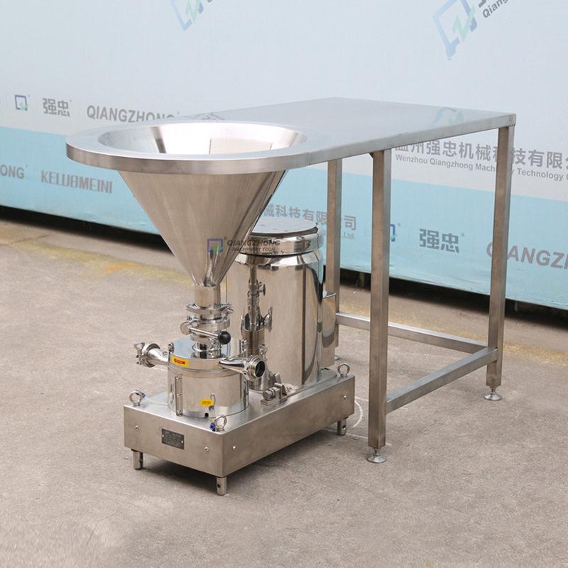 卫生级镜面抛光的奶粉和水混合器化妆品粉末配料混合机带平台