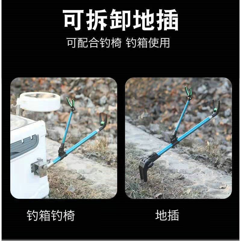 新款直销不锈钢加粗鱼竿炮台支架钓箱地插支架垂钓两用钓鱼支架鱼
