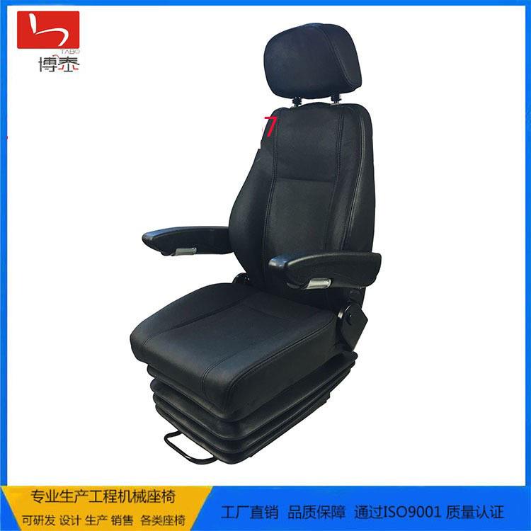 陕西博泰BT-S802CH -Q天吊座椅 电厂取料机座椅斗轮机座椅龙门吊