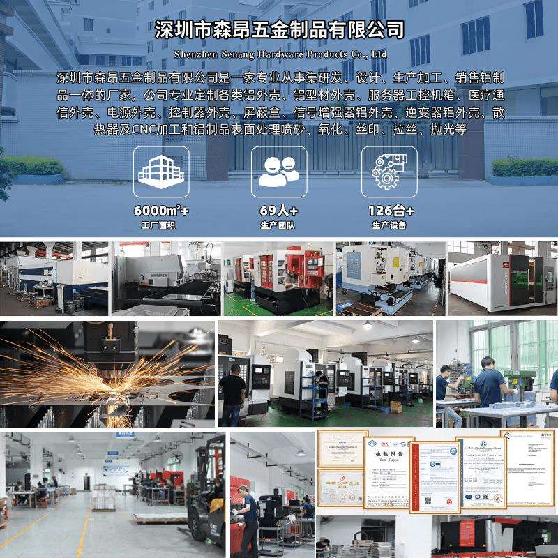 铝合金1u服务器机箱外壳 N100迷你微型电脑主机壳体铝型材CNC加工