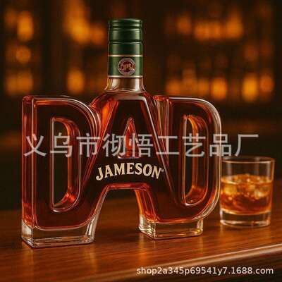 跨境新品DAD Whiskey Bottle爸爸威士忌酒瓶玻璃瓶父亲节