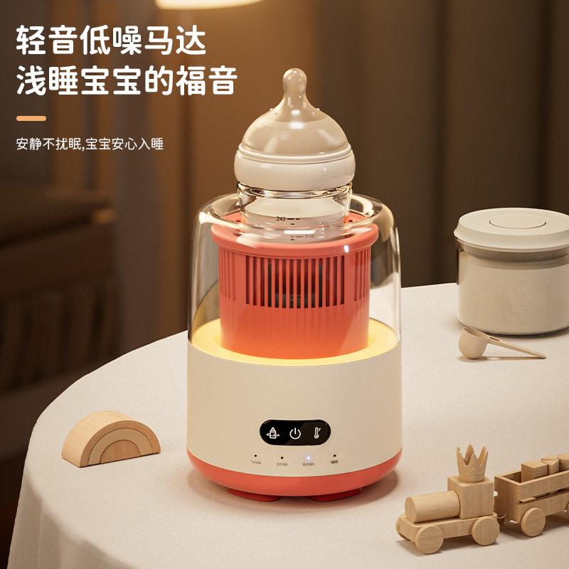 电动恒温摇奶器二合一智能保温调奶可携式摇奶搅奶摇调奶机可携式