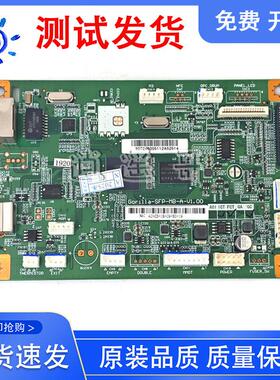 原装 奔图P3370DN P3201DN P3500DN P3301DN P3306DN P3365dn主板