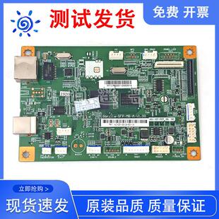 原装 奔图P3370DN P3201DN P3500DN P3301DN P3306DN P3365dn主板