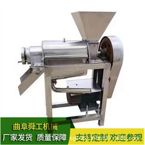 苹果梨汁去核榨汁机 工业果蔬压榨收汁机 甜梨柑橘大型榨汁设备