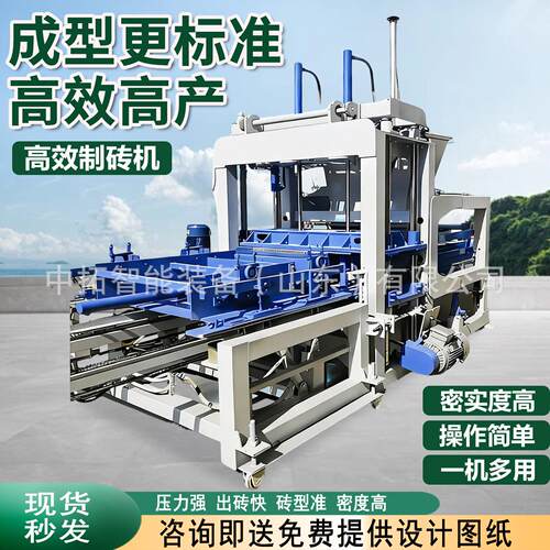 液压混凝土制砖机液压免烧水泥制砖机全自动水泥制砖机