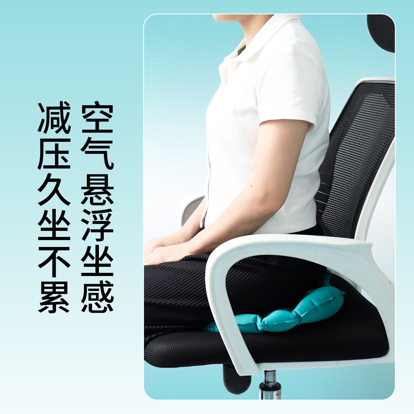 可携式户外坐垫加厚防屁股痛野餐充气防潮垫子可携式折叠旅行车载