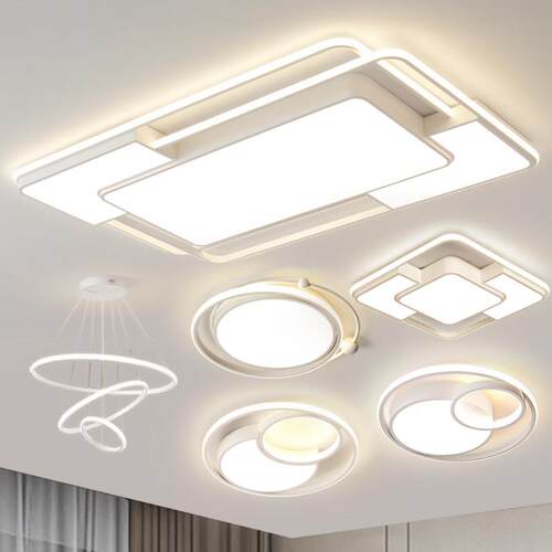 客厅大灯现代简约吸顶灯led超亮2025新款大厅主灯具组合全屋套餐