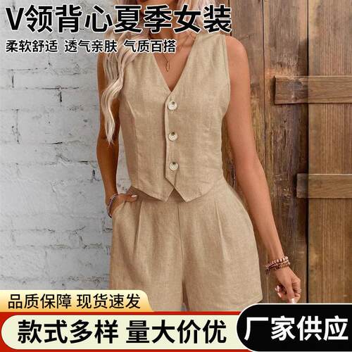 Women Plain Casual V Neck Button Tank Leg Shorts Co ord