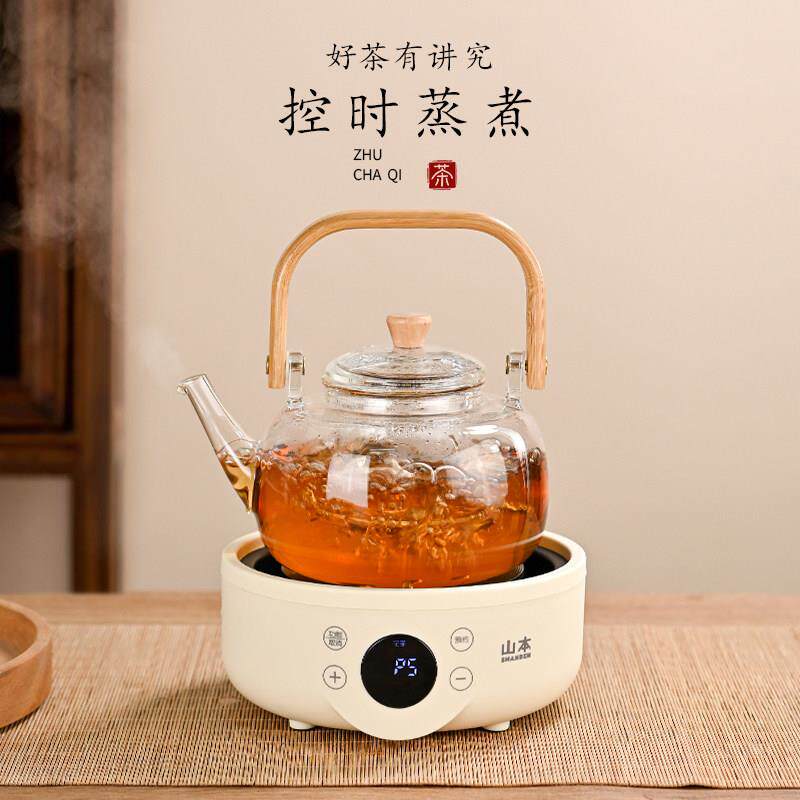 电茶炉家用泡茶煮茶器茶炉电热炉玻璃壶电磁炉茶壶电陶炉煮茶套装
