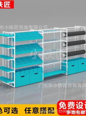 名创货架精品母婴店JZS玩饰市品潮店超展示柜双面岛中货柜商用储
