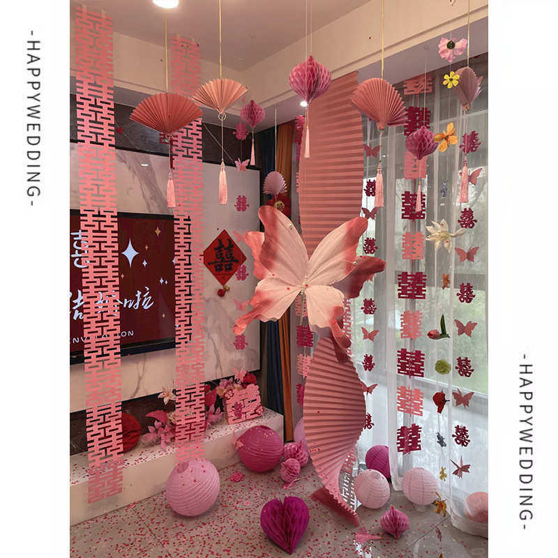 粉色婚房氛围布置套装结婚窗帘装饰客厅新房女方卧室婚礼长条喜字,节庆用品/礼品,拉花,淘宝优惠券,粉丝福利购,淘宝优惠卷