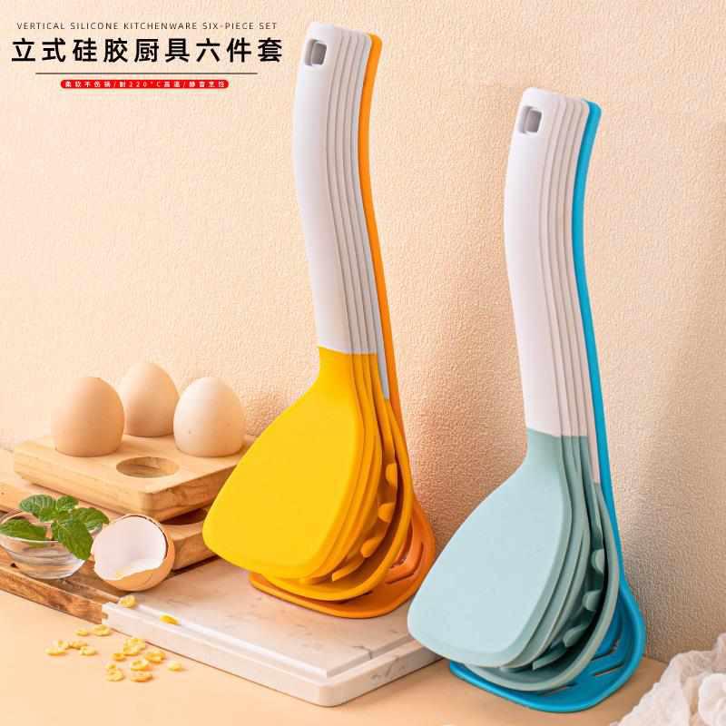 硅胶厨具6件套厨房用具厨具套装烹饪勺铲套装不粘锅耐高低温锅铲