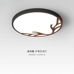 中古风卧室吸顶灯简约胡桃木鹿角儿童灯家用超亮书房间灯中山灯具