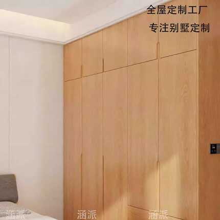 北美红橡 樱桃木纯原木 简约原木风衣柜衣帽间储物柜橱柜全屋定制