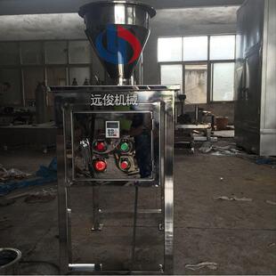 300高速粉碎整粒机多种可用用途广 厂家供应不锈钢粉碎整粒机FZ