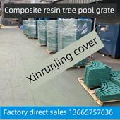 护树板 片料覆合树脂橡胶球墨铸铁树围子护树板树穴树池井盖篦子