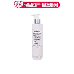 梅森马吉拉  慵懒周末沐浴露200ml