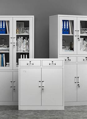 件铁柜办公室文柜带锁RNQ抽屉财务具资料小矮柜家用收纳储物皮工