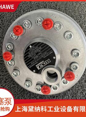 柱塞泵R7.7-0.3-0.3-0.3德国HAWE液压油泵R系列液压泵供应