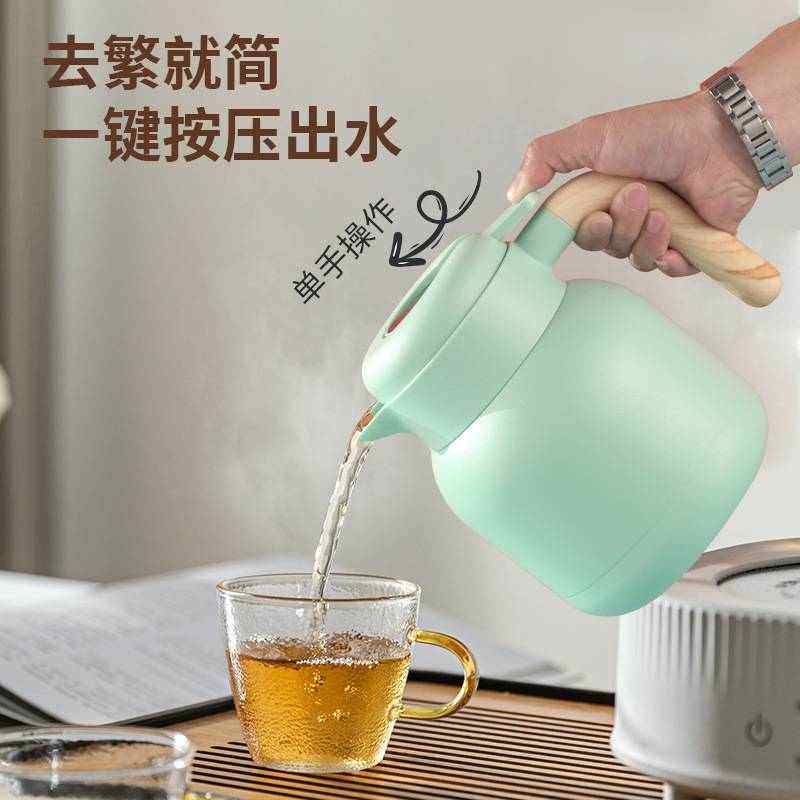 智能温显家用316不锈钢便捷式焖茶壶日式高颜值小型泡茶保温壶,餐饮具,保温壶,淘宝优惠券,粉丝福利购,淘宝优惠卷