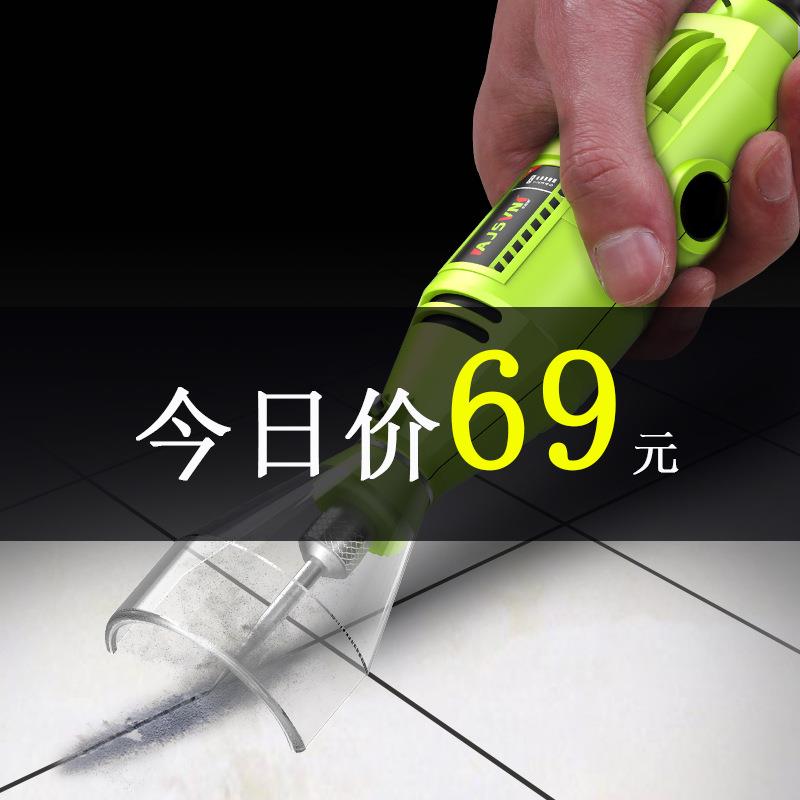 安捷顺电动清缝锥瓷砖地砖勾缝剂美缝勾缝专用施工全套工具开槽器