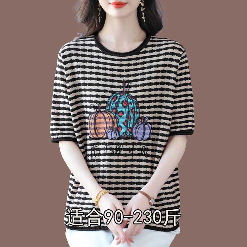 加肥加大码短袖桑蚕丝T恤女夏季薄款针织衫短款百搭洋气冰丝上衣