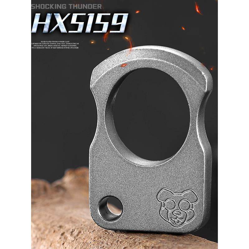 单指指虎edc锌合金野营求生随身应急户外自卫拳扣迷你车载破窗器,玩具/童车/益智/积木/模型,EDC玩具,淘宝优惠券,粉丝福利购,淘宝优惠卷