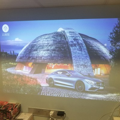 重磅反馈天猫魔屏U1怎么样?听说有人彻底后悔了!【用户吐槽】