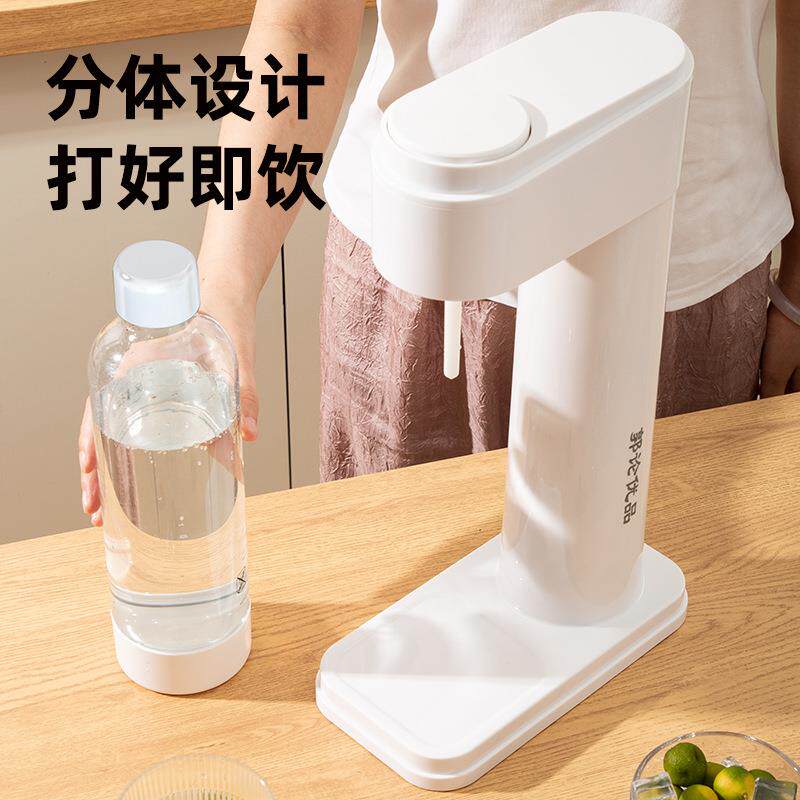 自郭论优品气泡水机苏打水机用制碳酸饮料饮331气泡冷家饮机DIY料
