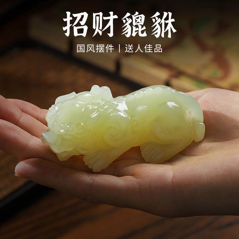 招财貔貅天然青玉手把件创意桌面装饰客厅玄关摆件送男友把玩礼物