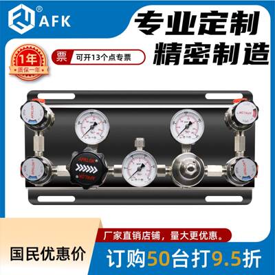 厂PR汇BZS流排家直销O2自动切统换S系实现不间断供气AFKLOK