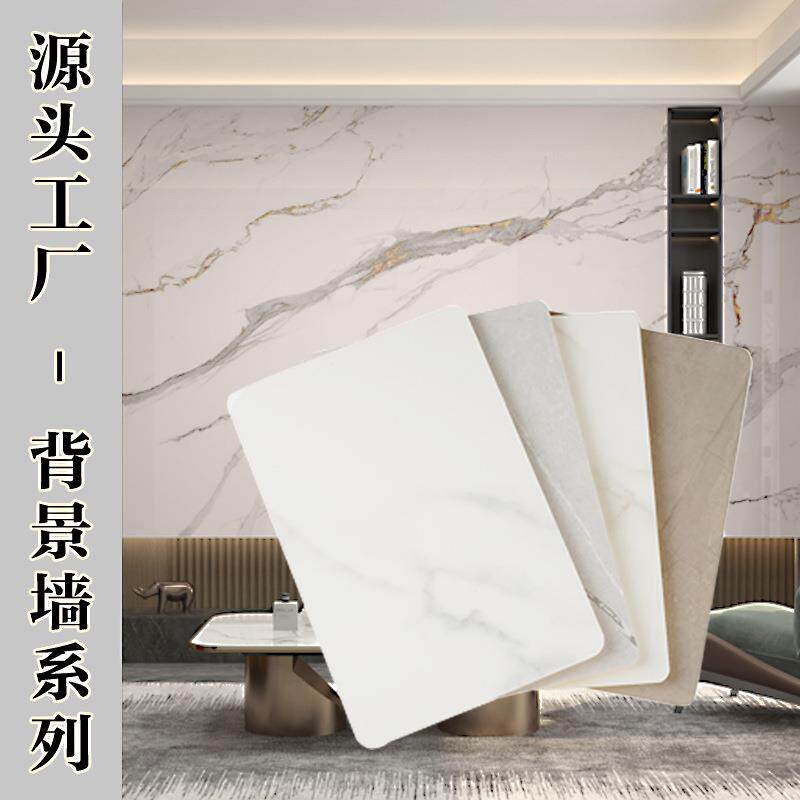 酒店工装装修木饰面电视沙发背景墙护墙板无缝锁扣快装集成墙板