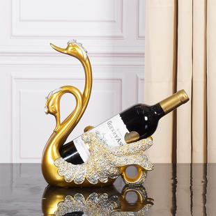 创意情侣天鹅葡萄红酒架摆件创意欧式 饰品礼物 客厅餐桌玄关酒柜装