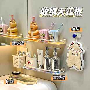 马桶后面遮丑神器！和墙后方背后缝隙夹缝遮挡挡板置物架隔板浴室