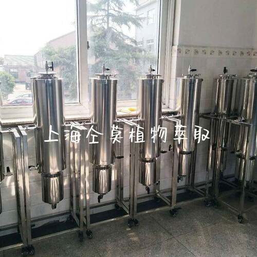 植物精油萃取设备