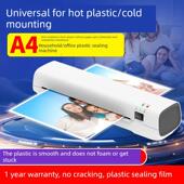 过塑机塑封机家用小型照片相片过胶机a4通用办公商用全自动塑封膜