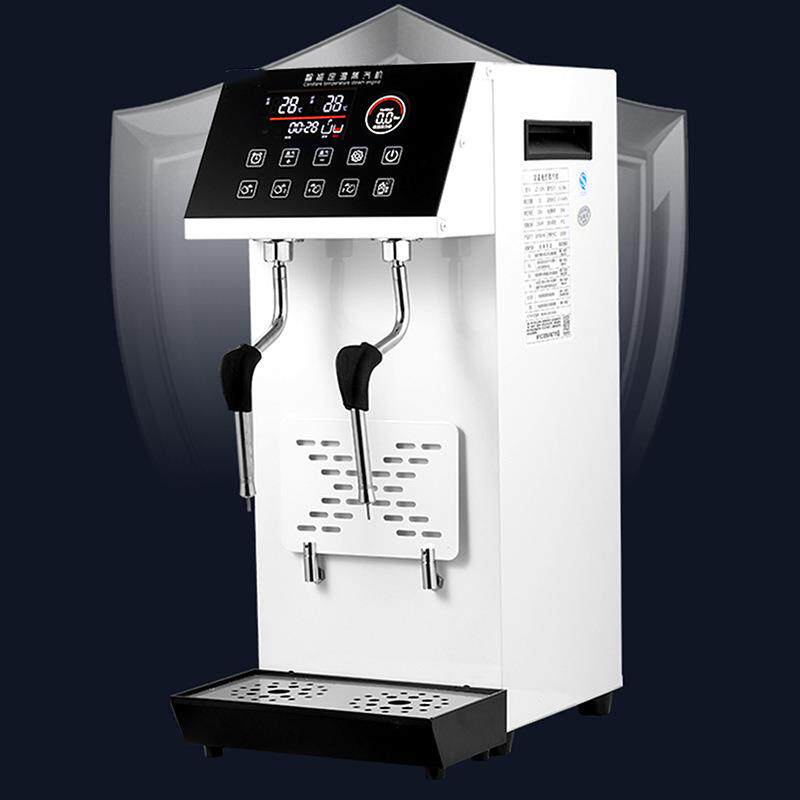赞拓智能蒸汽奶泡机 商用奶茶店奶泡机 全自动定温加热蒸汽开水机
