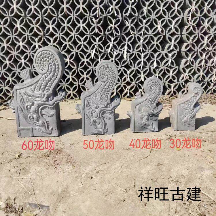 青瓦建筑配件小青瓦灰瓦仿古文斗古建青瓦正吻屋顶瓦片