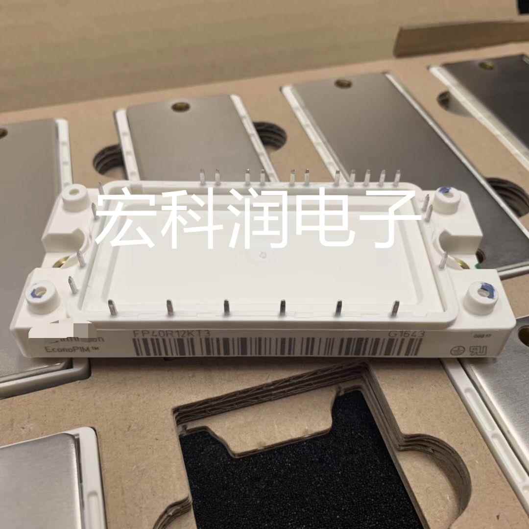 FP40R12KT3电源模块 MK品牌电源零件 电源管理模块 电子元器件