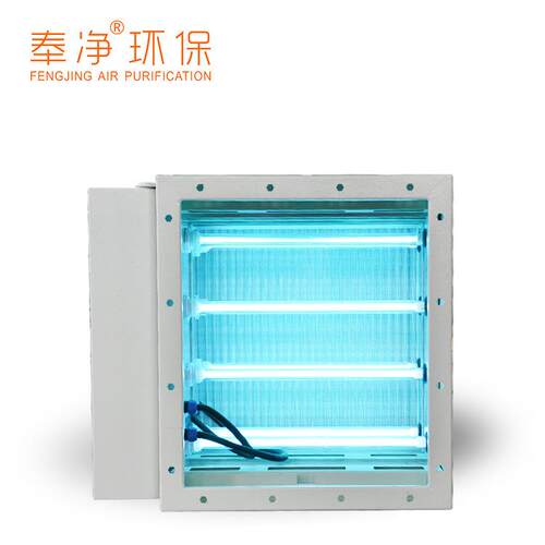 静电油烟除DL-UV400化味净器 餐饮解厨房uv光除味 净化uv光氧净化