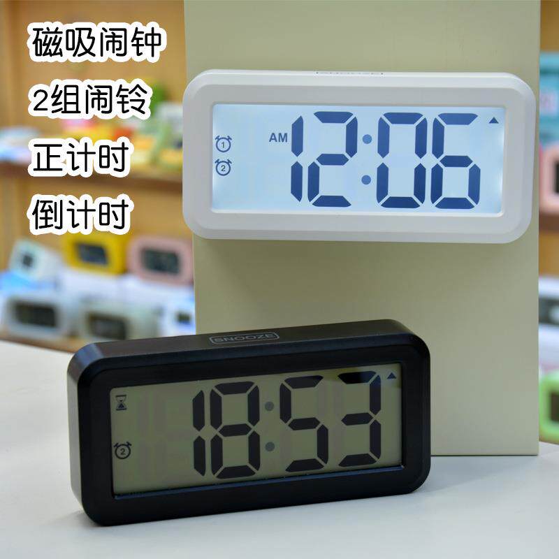 可视化计时器学生做题正计时倒计时电子闹钟高级感可磁吸桌面时钟