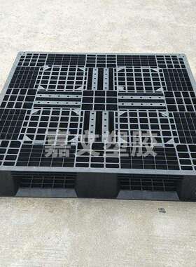 1100*1100*150 1200*1000*150mm网格田字防静电卡板防火托盘栈板