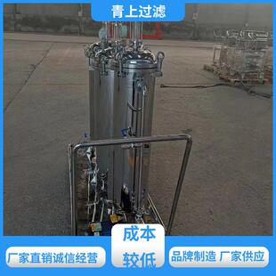 现货速发自洁袋式过滤器快开卡箍坚固耐用