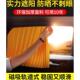 汽车窗帘车载车用遮阳帘遮光防晒帘上下轨道式 隔热挡后排伸缩磁吸