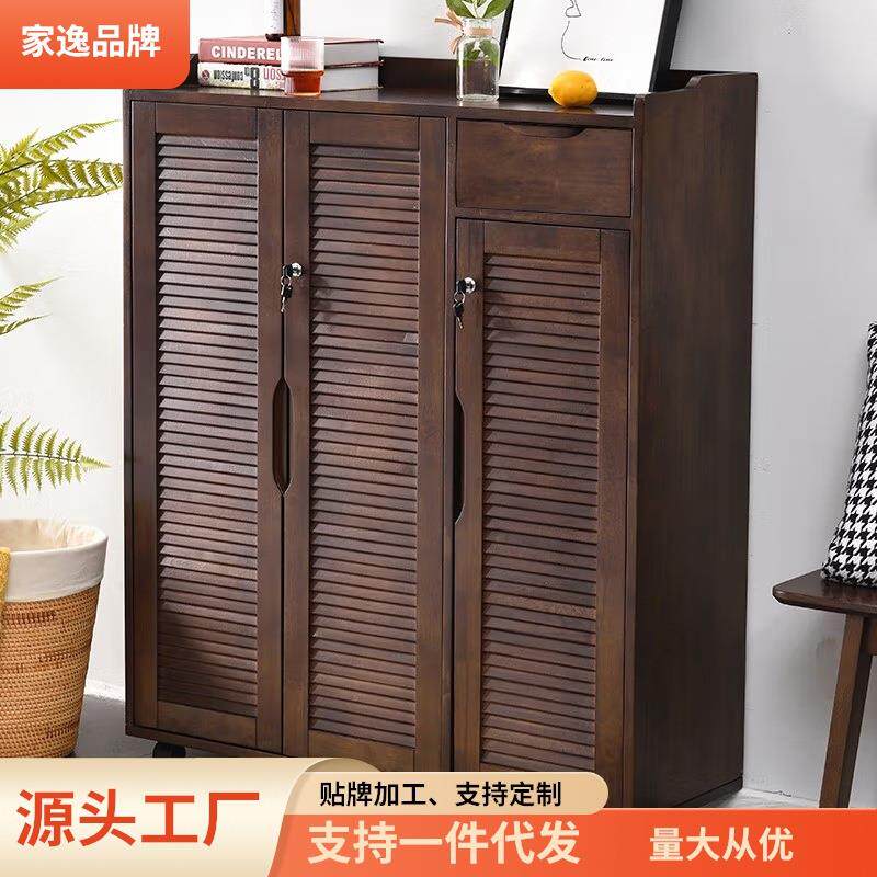 家逸带锁鞋柜家用门口走廊透气楼梯门外柜室外楼道带轮可移动实木