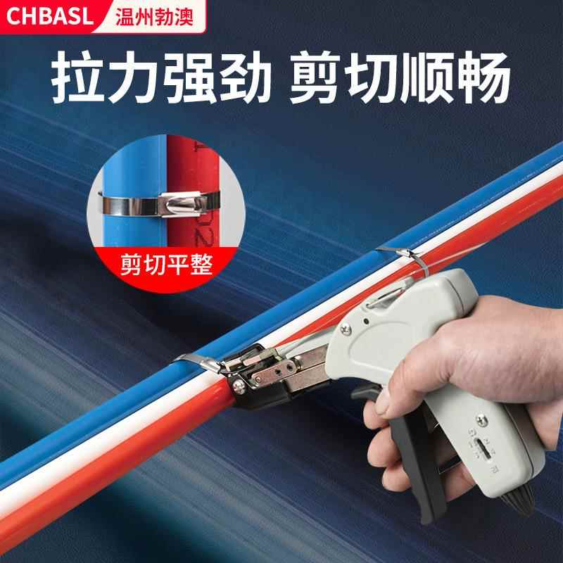自锁式不锈钢扎带枪扎带钳线束收紧轧线裁断工具半自动船用剪切
