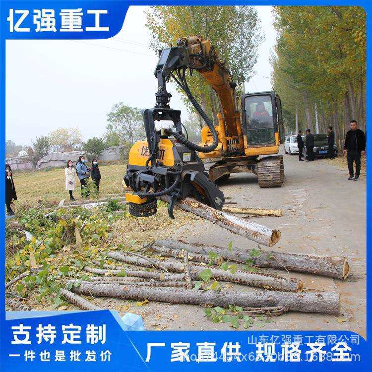 机械挖机锯树机高空作业伐树机厂家直售省力挖掘机抱夹锯